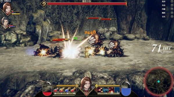 Игра Arisen Force: HeroTest, скриншот
