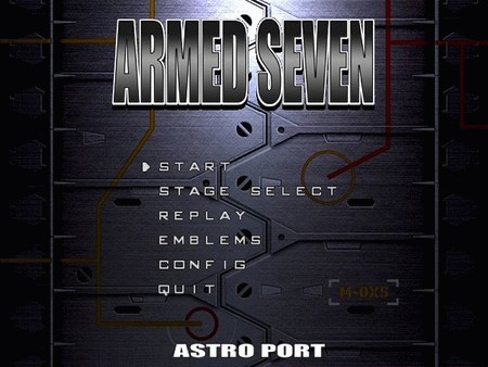 Игра ARMED SEVEN, скриншот