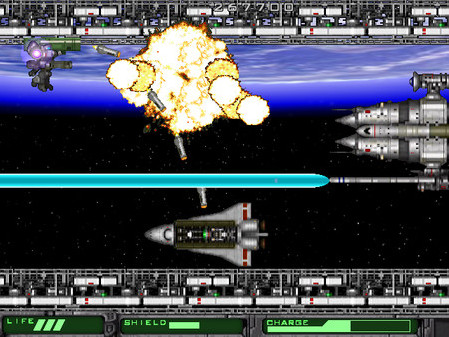 Игра ARMED SEVEN, скриншот