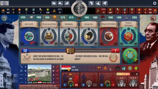 Игра Arms Race 2, скриншот