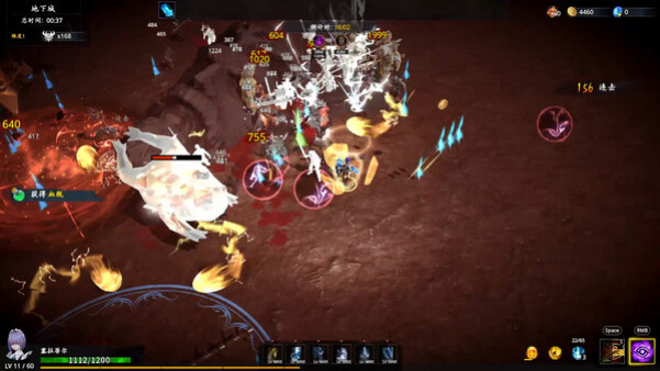 Игра Artifact Seeker - DLC 1: The Legacy of Mortia, скриншот