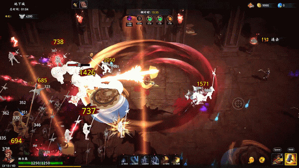 Игра Artifact Seeker - DLC 1: The Legacy of Mortia, скриншот