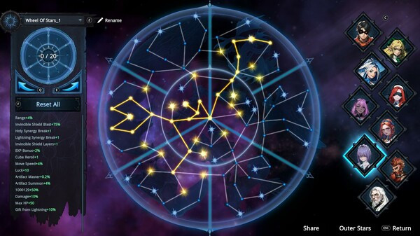 Игра Искатель артефактов, скриншот