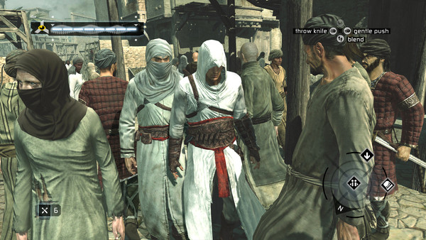 Игра Assassin's Creed: Director's Cut Edition, скриншот