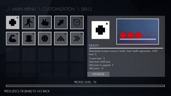 Игра ASSASSINATION BOX, скриншот