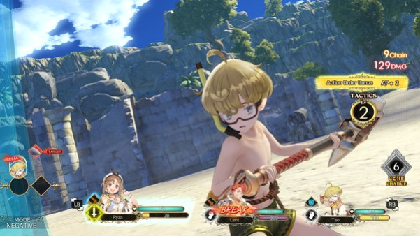 Игра Atelier Ryza Season Pass "Kurken Island Jam-packed Pass", скриншот