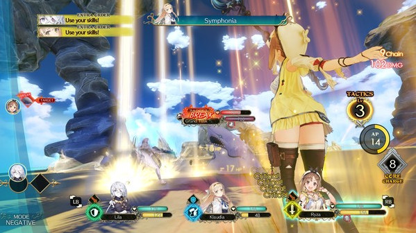 Игра Atelier Ryza Season Pass "Kurken Island Jam-packed Pass", скриншот