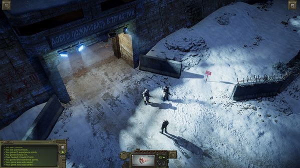 Игра ATOM RPG Trudograd, скриншот