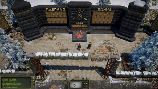 Игра ATOM RPG Trudograd, скриншот