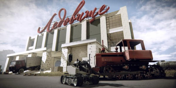 Игра AXYOS, скриншот