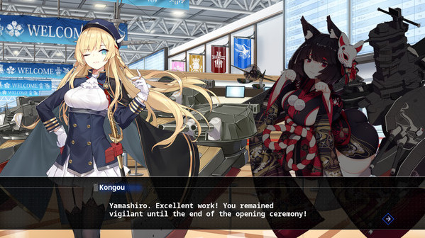 Игра Azur Lane Crosswave, скриншот