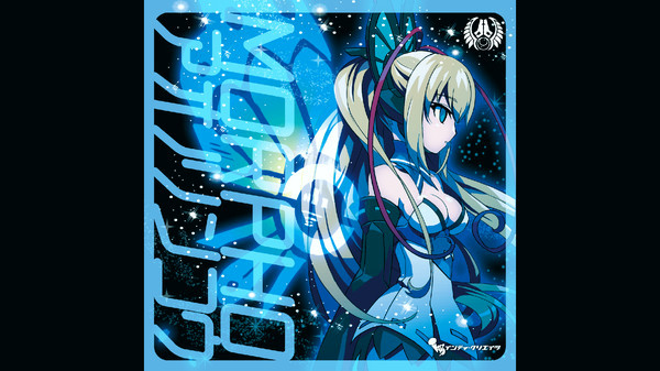 Игра AZURE PHOSPHORESCENCE, скриншот