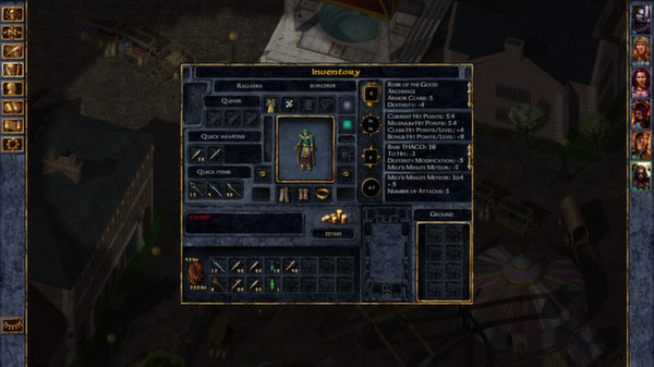 Игра Baldur's Gate: Enhanced Edition, скриншот