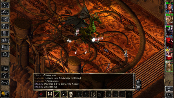 Игра Baldur's Gate II: Enhanced Edition, скриншот