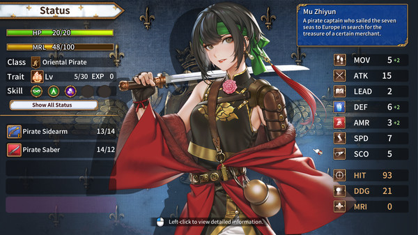 Игра Banner of the Maid - The Oriental Pirate, скриншот