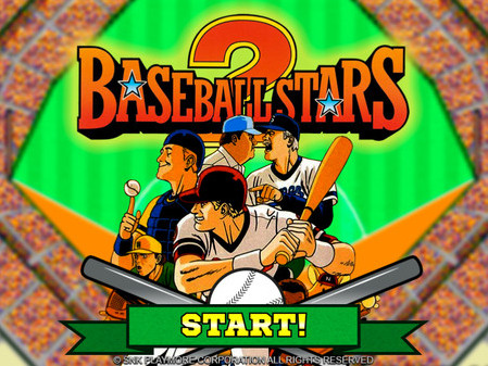 Игра BASEBALL STARS 2, скриншот