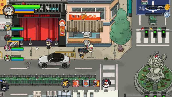 Игра Basketboy's Adventure, скриншот