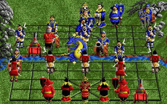Игра Battle Chess II: Chinese Chess, скриншот