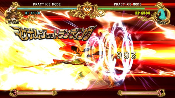 Игра Battle Fantasia -Revised Edition-, скриншот