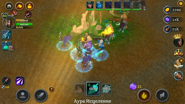 Игра Битва Героев 3, скриншот