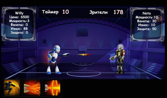 Игра Battle Robots, скриншот