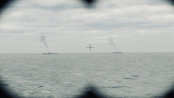 Игра Battleship Command, скриншот