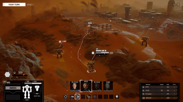 Игра BATTLETECH, скриншот