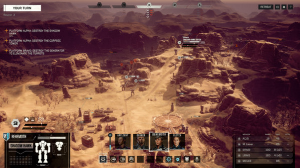 Игра BATTLETECH, скриншот