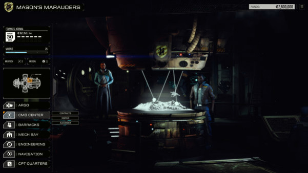 Игра BATTLETECH, скриншот