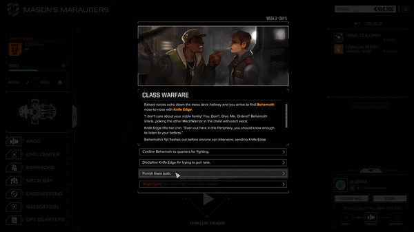 Игра BATTLETECH, скриншот