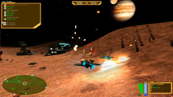 Игра Battlezone 98 Redux - The Red Odyssey, скриншот