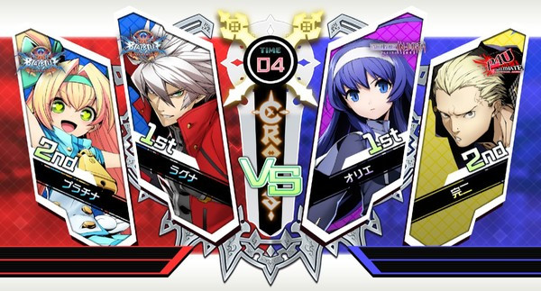 Игра BBTAG DLC Character Pack Vol.1 - Platinum/Kanji/Orie, скриншот