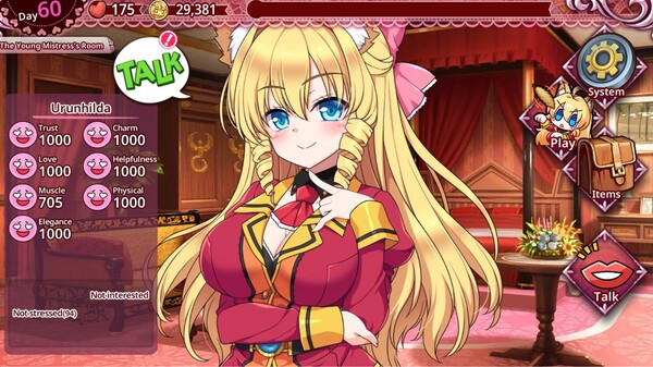 Игра Beastkin ☆ Training ~The Trials of a Beastkin Noblewoman~, скриншот