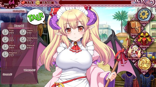 Игра Beastkin ☆ Training ~The Trials of a Beastkin Noblewoman~, скриншот