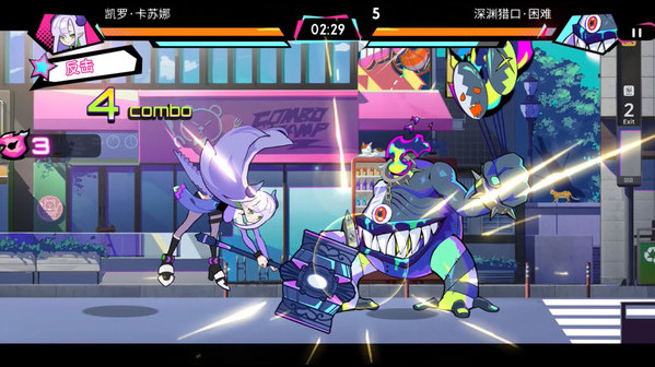 Игра BeatRider, скриншот