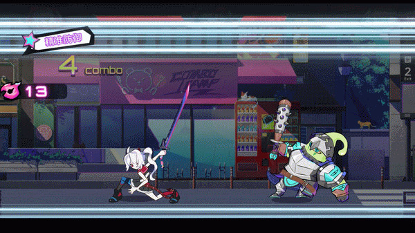Игра BeatRider, скриншот