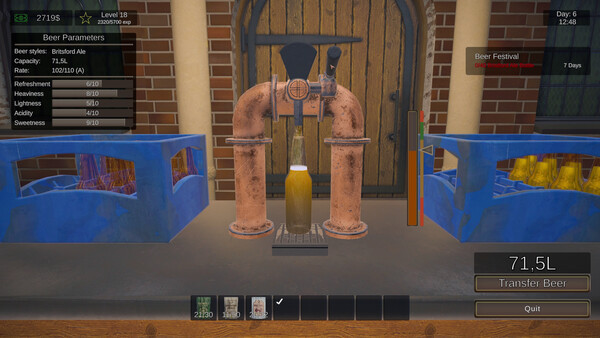 Игра Beer Manufacture Simulator, скриншот