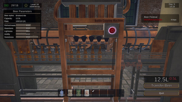 Игра Beer Manufacture Simulator, скриншот