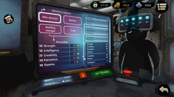 Игра Beholder 2, скриншот