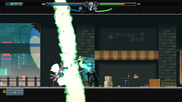 Игра BLADE CHIMERA, скриншот
