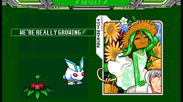 Игра Blaster Master Zero 2 - KANNA RAISING SIMULATOR, скриншот