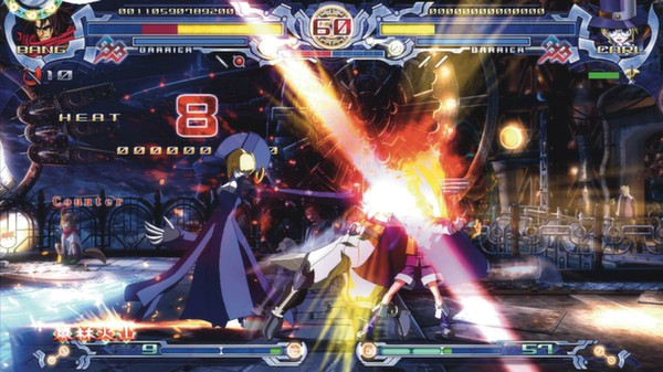 Игра BlazBlue: Calamity Trigger, скриншот