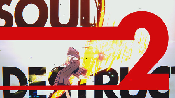 Игра BLEACH Rebirth of Souls, скриншот