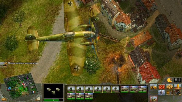 Игра Blitzkrieg 2 Anthology, скриншот