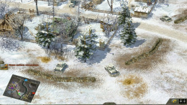 Игра Blitzkrieg 2 Anthology, скриншот