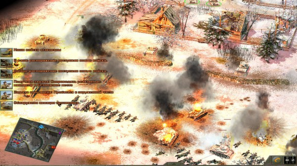 Игра Blitzkrieg 2 Anthology, скриншот