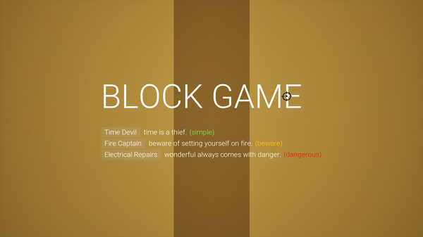 Игра BlockGame, скриншот
