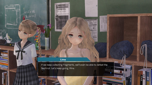 Игра BLUE REFLECTION - Bath Towels Set C (Lime, Fumio, Chihiro), скриншот
