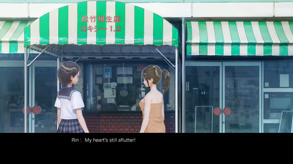 Игра BLUE REFLECTION - Bath Towels Set E (Rin, Kaori, Rika), скриншот