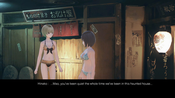 Игра BLUE REFLECTION - Vacation Style Set A (Hinako, Sarasa, Mao), скриншот